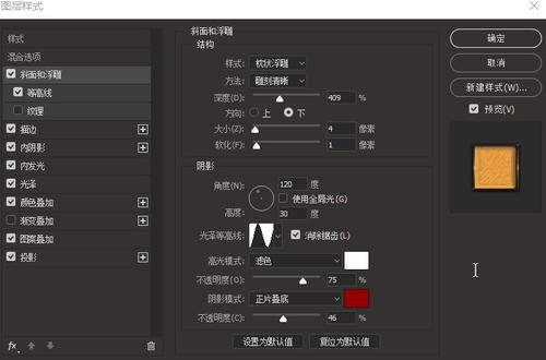 高仿罗得岛州身份证