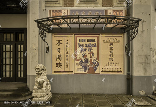 二手房办理不动产权证需要哪些资料